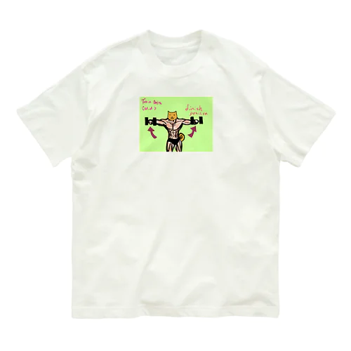 サイドレイズ Organic Cotton T-Shirt