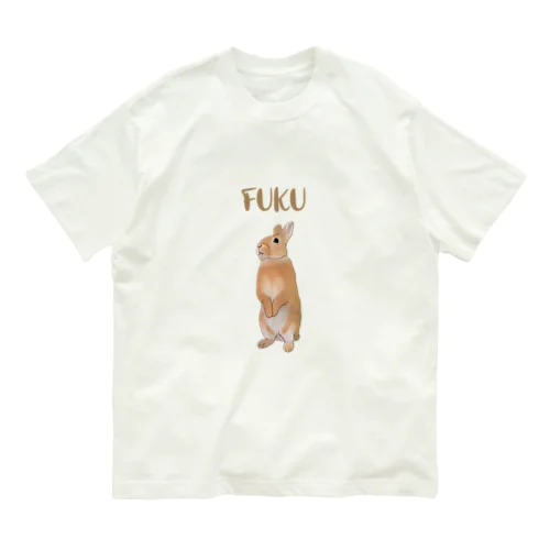 うさぎのふく（うたっち） Organic Cotton T-Shirt