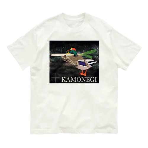 kamonegi Organic Cotton T-Shirt