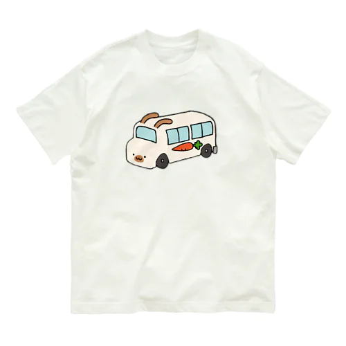 うさぎ幼稚園(白茶) Organic Cotton T-Shirt