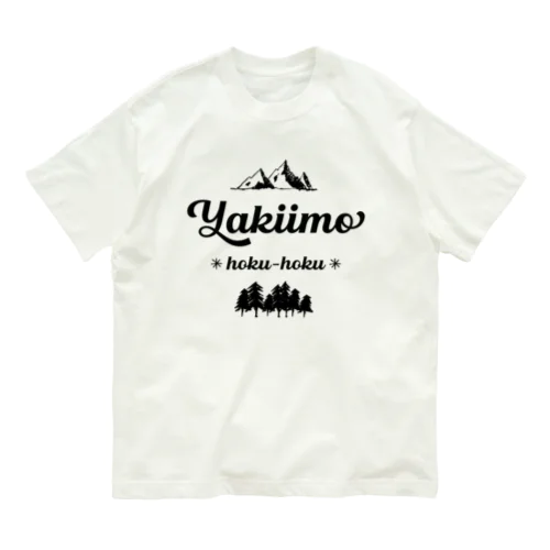 やきいも black オーガニックコットンTシャツ