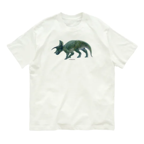 Triceratops prorsus(トリケラトプス ・プロルスス)着彩画 オーガニックコットンTシャツ