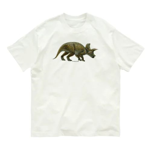 Triceratops horridus(トリケラトプス ・ホリドゥス)着彩画 オーガニックコットンTシャツ