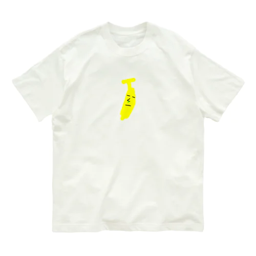 バナナシリーズ🍌 Organic Cotton T-Shirt