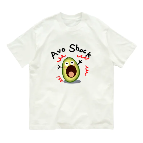 Avo Shock! Organic Cotton T-Shirt