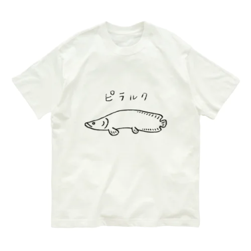 ピラルク Arapaima オーガニックコットンTシャツ