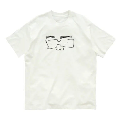 どこかのメガネさん👓 Organic Cotton T-Shirt