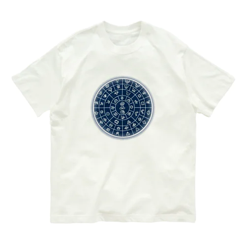 tata グッズ Organic Cotton T-Shirt