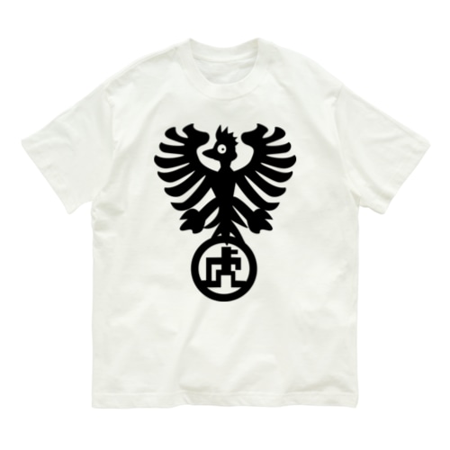 輩士塾空軍 Organic Cotton T-Shirt