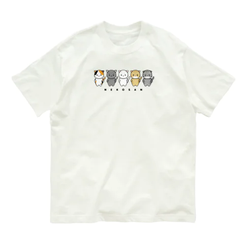 NEKOSAN Organic Cotton T-Shirt