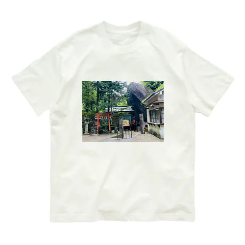 アマノイワフネ天孫降臨 Organic Cotton T-Shirt