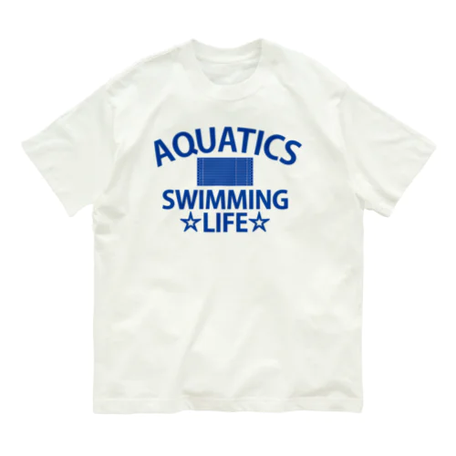 水泳競技・競泳・スイミング・アクアティクス・青・SWIMMING・すいえい・グッズ・フリーリレー・Tシャツ・スポーツ・男子・女子・かっこいい・かわいい・プール・自由形・平泳ぎ・背泳ぎ・バタフライ Organic Cotton T-Shirt