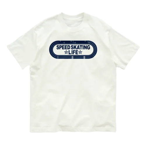 スピードスケートリンク・Speed skating・グッズ・Tシャツ・1周400m・リンク・ウィンタースポーツ・男子・女子・カッコイイ・かわいい・有望・確実・有力・団体追い抜き・チームパシュート オーガニックコットンTシャツ