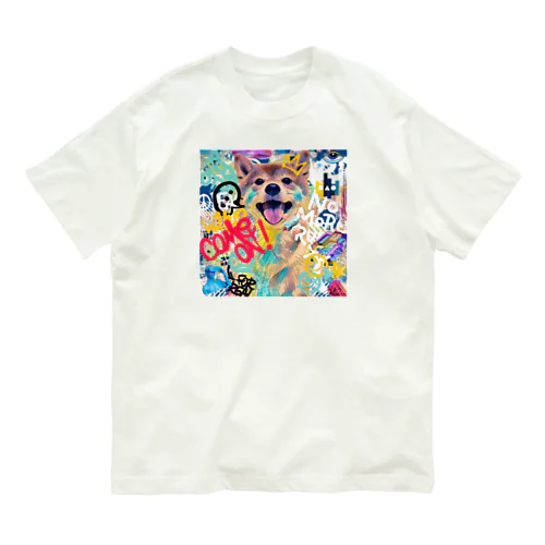 ひなたぼっこ(キーホルダー) Organic Cotton T-Shirt