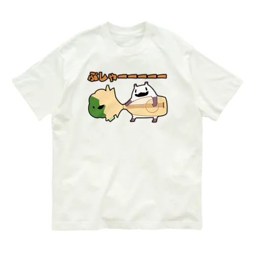 マヨネーズを手にブロッコリーと闘うパンダモドキ Organic Cotton T-Shirt