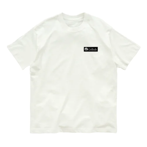 GitBub Organic Cotton T-Shirt