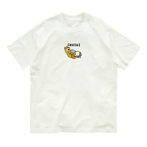 しば吸う男子 オーガニックコットンTシャツ