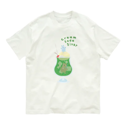 クリームソーダ・ダイバー Organic Cotton T-Shirt