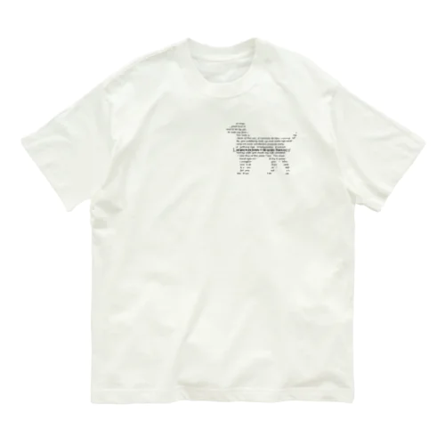 ラブレター　ラブラドール Organic Cotton T-Shirt