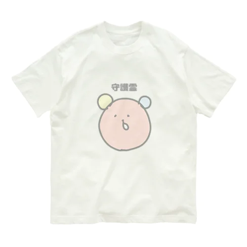 うっすら見える守護霊 Organic Cotton T-Shirt