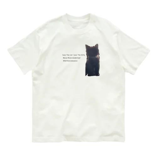 mixethnicjamanese 【Save The Cat Save The Kitty】すべてはここからはじまった Organic Cotton T-Shirt