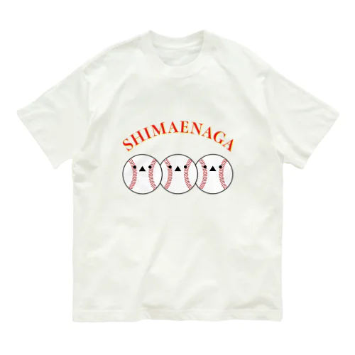 SHIMAENAGA オーガニックコットンTシャツ