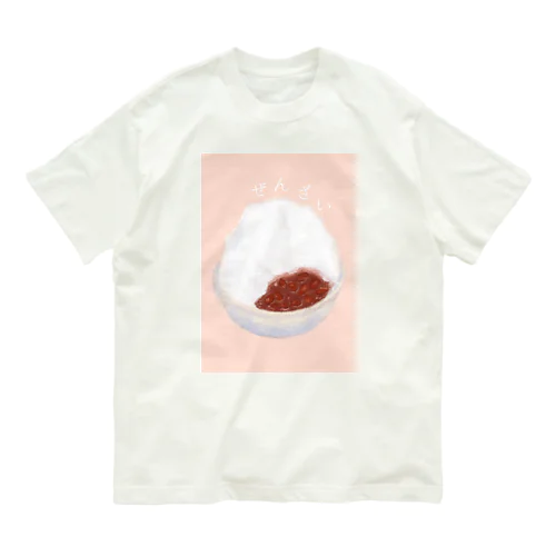 沖縄名物　ぜんざい Organic Cotton T-Shirt