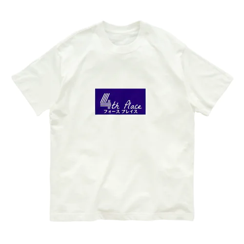 4thPlace Organic Cotton T-Shirt