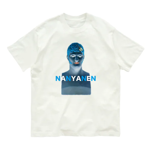 NANYANEN オーガニックコットンTシャツ