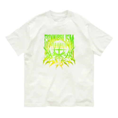カニバリズム・パラフィリア Organic Cotton T-Shirt