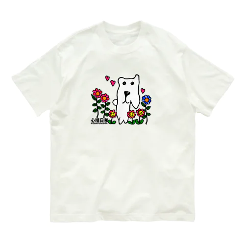 お花とシロクマさん オーガニックコットンTシャツ