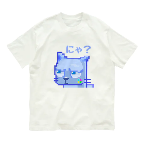 にゃ？ オーガニックコットンTシャツ