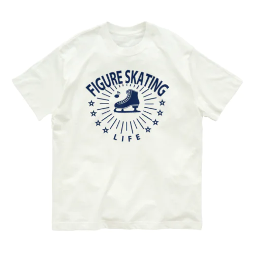 フィギュアスケート・星・figure skating・グッズ・デザイン・フィギアスケート・#Tシャツ・ステップ・スピン・ジャンプ・スケート靴イラスト・技・男子・女子・かっこいい・かわいい・アイスダンス Organic Cotton T-Shirt