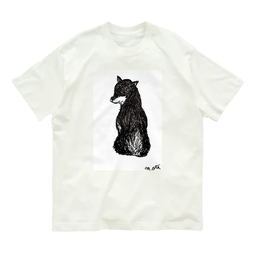 だいすきだよ Organic Cotton T-Shirt