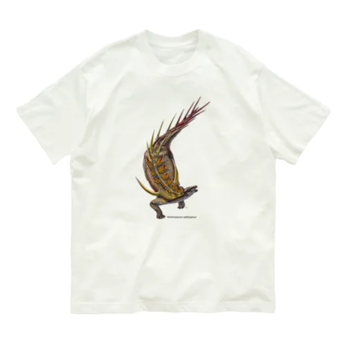Kentrosaurus Organic Cotton T-Shirt