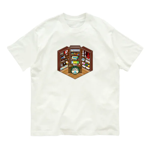 岡田斗司夫ゼミスタジオ風なピクセルルームTシャツ Organic Cotton T-Shirt