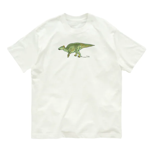 エドモントサウルス・レガリス（白亜紀の牛たち より） Organic Cotton T-Shirt