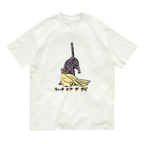 今日の獲物 Organic Cotton T-Shirt