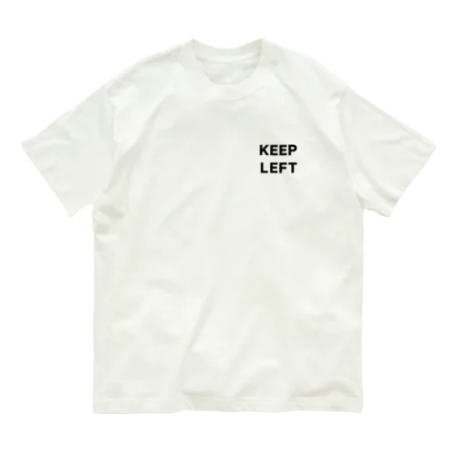 KEEP LEFT オーガニックコットンTシャツ