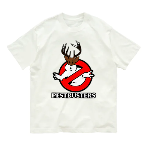 Pest Busters オーガニックコットンTシャツ