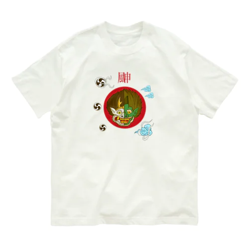 はんぶんこな風神雷神 オーガニックコットンTシャツ