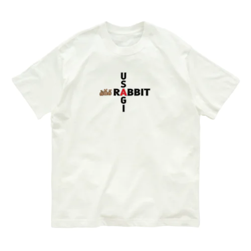 rabbit&usagip2 Organic Cotton T-Shirt