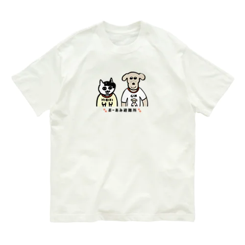 ひびきとぎん オーガニックコットンTシャツ