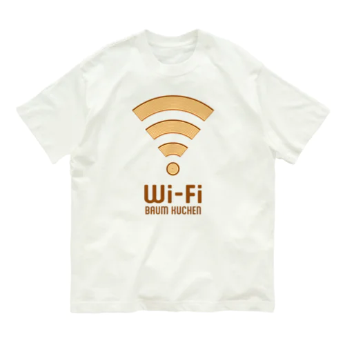 Wi-Fi バウムクーヘン オーガニックコットンTシャツ