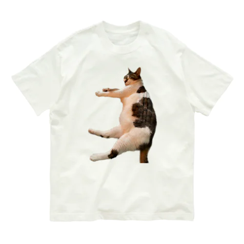 ぷよんぷよんコロン猫 Organic Cotton T-Shirt