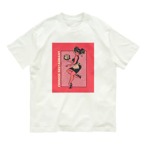 CHINESE RESTAURANT WAITRESS GIRL オーガニックコットンTシャツ