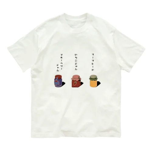 Cat’ｓBakery Tシャツ Organic Cotton T-Shirt