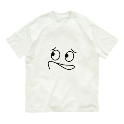 しゃっくん Organic Cotton T-Shirt