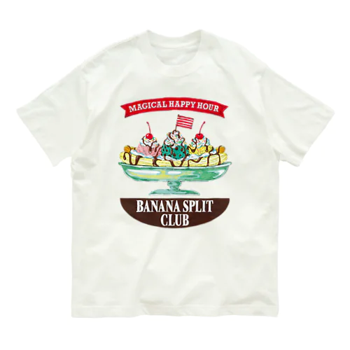 バナナスプリットB(アナログ) オーガニックコットンTシャツ