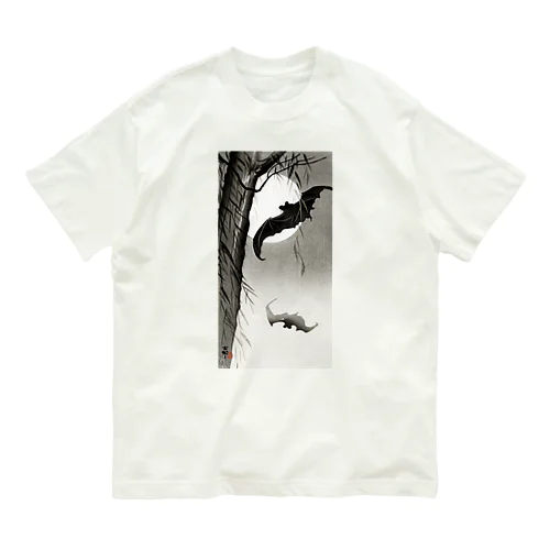 小原古邨　月に蝙蝠（コウモリ）Ohara Koson / Bats under the full moon Organic Cotton T-Shirt